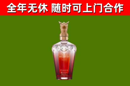 吉州回收剑南春价格